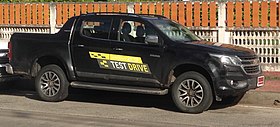 Facelifted Chevrolet Colorado 2017.jpg